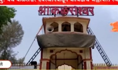 BIG BREAKING : कळस बुद्रुक येथील कळसेश्वर देवस्थानात जबरी चोरी, देवीचे डाग दागिने लंपास…!