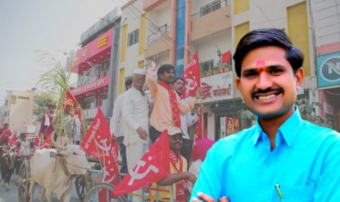 मुक्त झालेला मराठवाडा उद्योगी कधी होणार.? मराठवाडा मुक्ती संग्राम दिनविशेष...