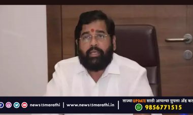 अखेर महाराष्ट्रातील जिल्ह्यांना पालकमंत्री मिळाले.! पहा नवीन पालकमंत्र्यांची जिल्हानिहाय यादी...