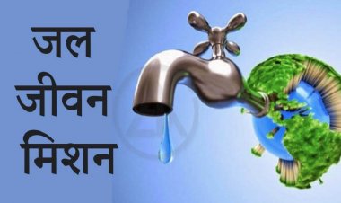 खेड तालुक्यातील खराबवाडी गावाला जल जीवन मिशन अंतर्गत राज्य शासनाकडून पाणी पुरवठा योजनेसाठी ६ कोटी ४७ लाखाचा निधी मंजूर...!