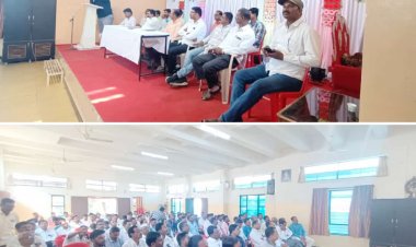 अहमदनगर येथे सोसायटी सचिव यांचा जिल्हा स्तरीय मेळावा संपन्न, नवीन स्वाभिमानी सचिव संघटनेचा शुभारंभ...!