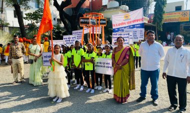 खेड तालुक्यातील बीट स्तर स्पर्धेत खराबवाडीतील प्राथमिक शाळेला घवघवीत यश...!