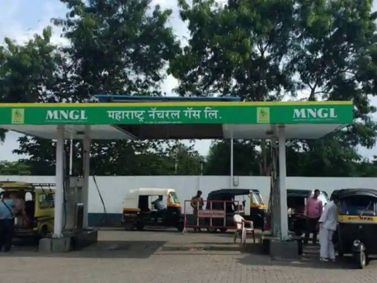 पुन्हा: CNG ची दरवाढ ; मध्यरात्रीपासून दर लागू.! पुणेकरांना परत CNG साठी मोजावे लागणार जास्त पैसे...