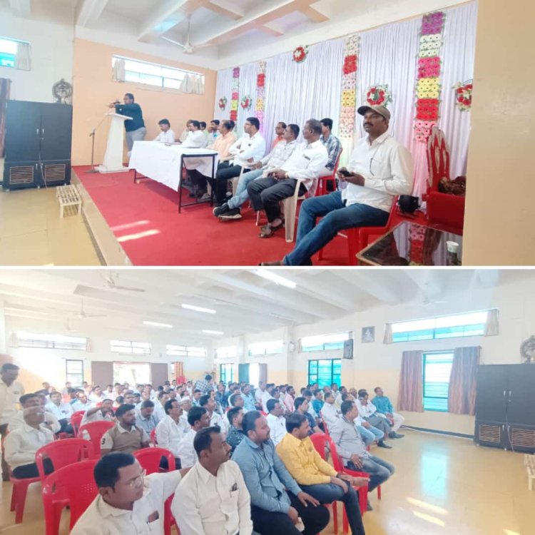 अहमदनगर येथे सोसायटी सचिव यांचा जिल्हा स्तरीय मेळावा संपन्न, नवीन स्वाभिमानी सचिव संघटनेचा शुभारंभ...!