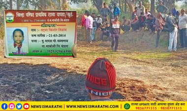८ वर्षीय श्रद्धाच्या मर्डर प्रकरणातील एक आरोपी पोलीसांच्या ताब्यात.! आरोपीची होणार नार्को टेस्ट...