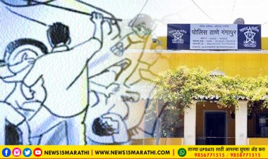 धक्कादायक घटना.! आधी वृद्ध महिलेला मारहाण, नंतर विवस्त्र करून केला Video शूट...