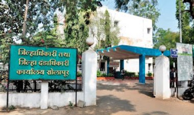 कर्नाटकात सामील होणाचा ठराव करणार्‍या ग्रामसेवक आणि सरपंच / सदस्यांवर होणार कारवाई.! जिल्हाधिकार्‍यांनी मागितला अहवाल...