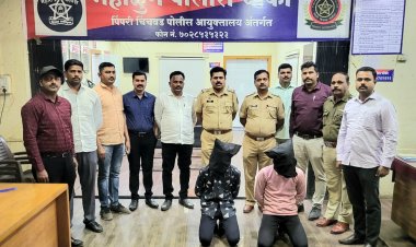 बाहेरील प्रेमापाई स्वतःच्या पोटच्या मुलांनीच बापाचा घात केला, प्रेमिकेने प्रेम निभावून गुन्हा दाखल केला....!