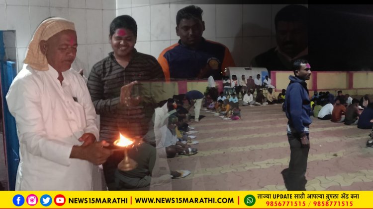 घोटी गावच्या आराध्य दैवताचा पहिल्या महाप्रसादाचा मान, जनसेवा प्रतिष्ठाण संस्थापक अध्यक्ष-विष्णु ननवरे यांना मीळाला