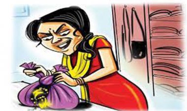 महिलेच्या बॅगमधील १ लाख ६० हजार रुपय किंमतीचे सोन्याचे दागिने, महिलेकडूनच लंपास.! बस स्थानक परिसरातील घटना...