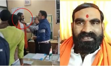 शिंदे-फडणवीस समर्थक आमदारकडून, पुन्हा: शासकीय कर्मचार्‍याला मारहाण.! आमदार संतोष बांगर यांची प्राचार्याला मारहाण...