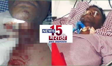 पतंगाच्या नायलॉन माज्याने गळा चिरल्याने, २९ वर्षीय युवक गंभीर जखमी.! आर्थिक मदतीचे आवाहन...