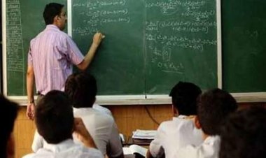 राज्यातल्या 2 हजार पेक्षा अधिक शाळांच्या कागदपत्रांची तपासणी होणार? शिक्षण आयुक्तांचा मोठा निर्णय...