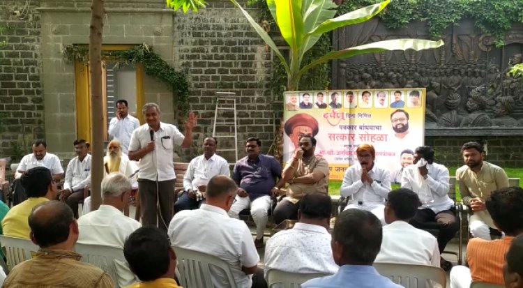 निलंगा येथे भाजपा युवा मोर्चातर्फे मतदार संघातील पत्रकारांचा सन्मान व सत्कार...