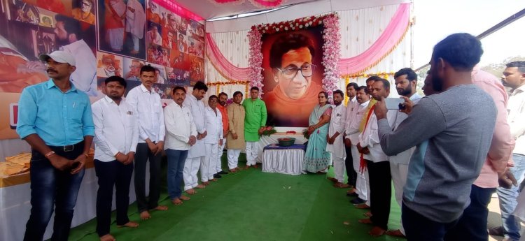 हिंदुहृदसम्राट शिवसेना पक्षप्रमुख बाळासाहेब ठाकरे यांची जयंती समाज उपयोगी कार्यक्रमांचे आयोजन करून साजरी...!
