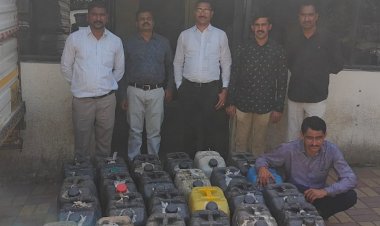 पिंपरी चिंचवड पोलिस आयुक्तालयाच्या गुन्हे शाखा युनिट-३ कडून वाघजाईनगरला गावठी हातभट्टी दारू पकडली..!