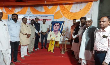 वैचारिक वारसा जपणारा देशच सर्वांगीण प्रगती करू शकतो : प्रा. डॉ. रामेश्वर दुडुकनाळे