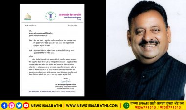 आमदार बाबासाहेब पाटील यांच्या मागणीला यश, शिक्षण सेवकांच्या मासिक मानधनात मोठी वाढ...