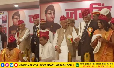 सामाजिक कार्यकर्त्या सुनिता भितकर यांचा, राज्यपाल भगतसिंग कोश्यारी यांच्या हस्ते सन्मान...