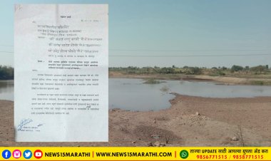 घारगाव गावालगत असलेल्या पाझर तलावाच्या हद्दीतील अनधिकृत विहिरी शासन दरबारी जमा करा - संजय सरवदे