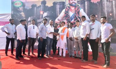 कळस बुद्रुक गावात मित्राच्या स्मृती प्रित्यार्थ शिवजयंती उत्साहात साजरी...!