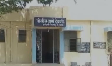 व्यापाऱ्याच्या डोळ्यात मिरची टाकून, रोख 9 लाख 5 हजार रुपये पळविले.! दोन अज्ञाताविरोधात गुन्हा दाखल...