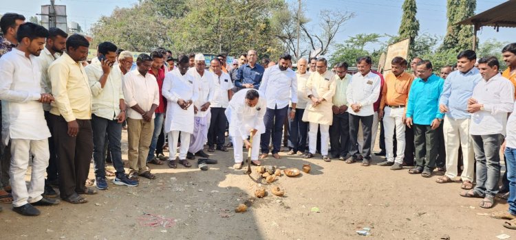 आमदार बाबासाहेब पाटील यांच्या हस्ते ५३ लक्ष रुपयांच्या विविध विकासकामांचा शुभारंभ...