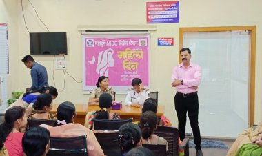 जागतिक महिला दिनाच्या निमित्ताने खेड तालुका पत्रकार संघ व महाळुंगे MIDC पोलिस ठाण्याच्या वतीने विविध क्षेत्रातील महिलांचा सन्मान...!