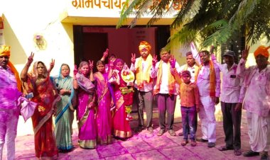 जागतिक महिला दिनी.! घारगावच्या सरपंच पदी सौ. लक्ष्मी सरवदे यांची बिनविरोध निवड...