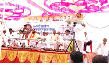 अहमदपुर येथील पंचायत समिती व प्रशासकीय इमारतीचा भूमिपूजन सोहळा संपन्न...