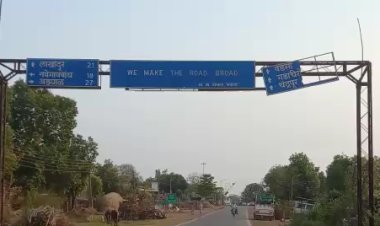 किलोमीटर दर्शविणारा फलक देतोय अपघाताला आमंत्रण.! प्रशासनाचा मात्र कानाडोळा