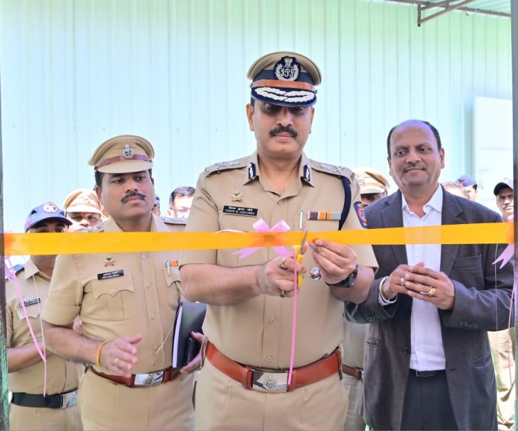 महिला पोलीस अंमलदार कक्षाचे पोलीस आयुक्त यांचे हस्ते उद्घाटन संपन्न, उपलब्ध व प्राप्त सुविधांचे आधारे कामगिरीमध्ये गुणवत्ता वाढविण्याबाबत पोलीस आयुक्तांचे मार्गदर्शन.....!