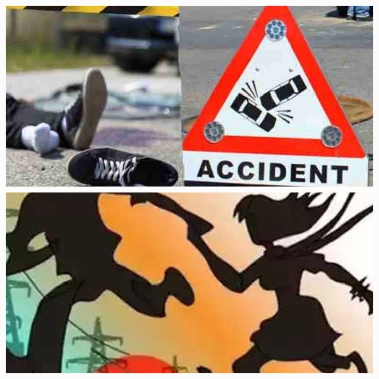 अबब..!चाकणात किती हे अपघात अन चाकणतील किती त्या महिला मिसिंग, बघा अचंबित करणारी आकडेवारी...!