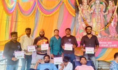 टुनकी येथे श्री हनुमान जन्मोत्सव दिनानिमित्त रक्तदान शिबिर संपन्न...