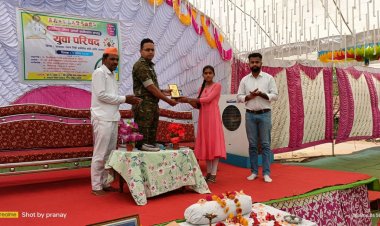 ग्रामजयंती निमित्ताने आदर्श ग्रामोत्थान सप्ताह २०२३ युवा परिषद संपन्न...