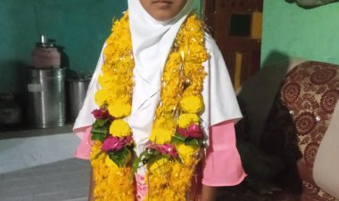 सहा वर्षीय आलिया खय्युम शेख ने धरला पवित्र रोजा...