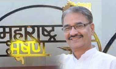 महाराष्ट्र भूषण म्हणून विविध क्षेत्रातील मान्यवरांचा सन्मान.! परंतु महाराष्ट्र शासनाला पत्रकारांचेच वावडे का?