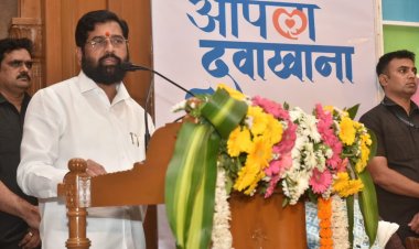 हिंदुहृदयसम्राट बाळासाहेब ठाकरे आपला दवाखान्या'चे, उद्या उद्घाटन...