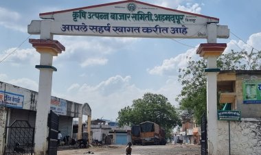 अहमदपूर कृषी उत्पन्न बाजार समितीत एक हाती सत्ता, आमदार बाबासाहेब पाटील यांना यश...