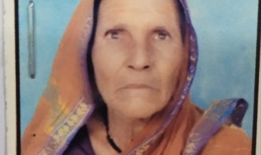 खराबवाडी गावातून ८५ वर्षीय वृद्ध महिला बेपत्ता..!