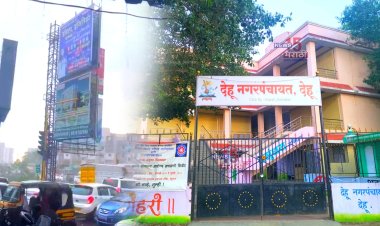 देहू नगरपंचायत प्रशासन आणि अधिकारी मोठ्या दुर्घटनेच्या प्रतीक्षेत? तर 10 दिवसावर आषाढी वारी...