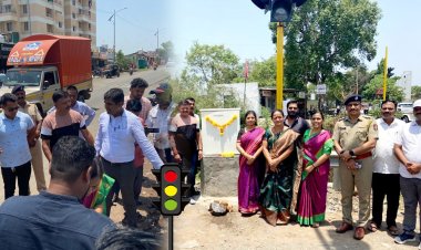 देहू नगरपंचायत’च्यावतीने परंडवाल चौक येथे वाहतूक सिग्नल.! तर मान्यवरांच्या हस्ते; आज लोकार्पण...