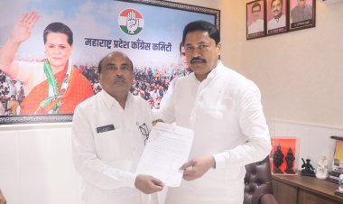 शिक्षकांच्या प्रश्नासंदर्भात काँग्रेस पक्षाच्या शिक्षक पदवीधर / आमदारांची समिती गठीत; समिती समन्वयक म्हणून प्रा. प्रकाश सोनवणे यांची नियुक्ती...