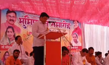 तिरोडा तालुक्यातील ग्राम मेंढा येथे खासदार सुनील मेंढे यांच्या हस्ते  विविध विकास कामांचे भूमिपूजन...