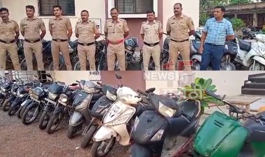 पोलिसांनी केला दुचाकी चोरांचा पर्दाफाश.! 16 दुचाकी जप्त तर 2 अल्पवयीन मुलांना अटक...