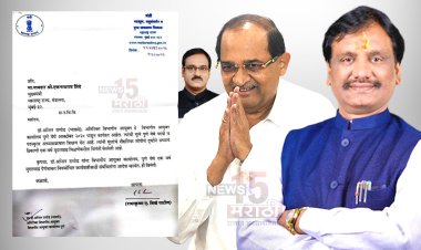 व्वा रे व्वा विखे पाटील.! लाचखोर IAS अधिकाऱ्याची बदली थांबवण्यासाठी मुख्यमंत्र्यांना केलेली शिफारस? दानवेंकडून पत्र ट्वीट...