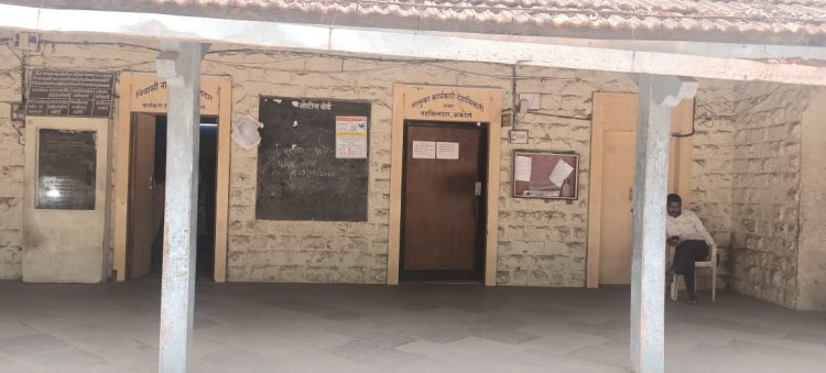 अकोले तहसील कार्यालयात सर्वसामान्य नागरिकांची मोठ्या प्रमाणात आर्थिक लूट, शंभराच्या जागी हजारो रुपयांचा मागणी..!