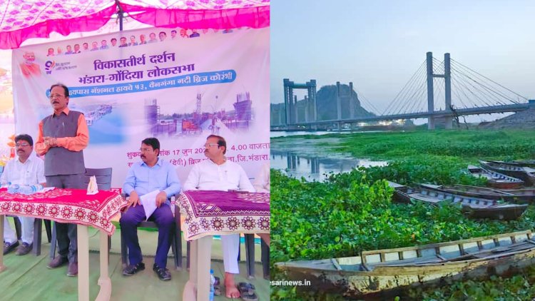 केबल स्टे ब्रिज बनला आकर्षणाचा केंदबिंदू.! १४७कोटी रुपये खर्च करून बनविला भारतातील पहिला केबल ब्रिज...