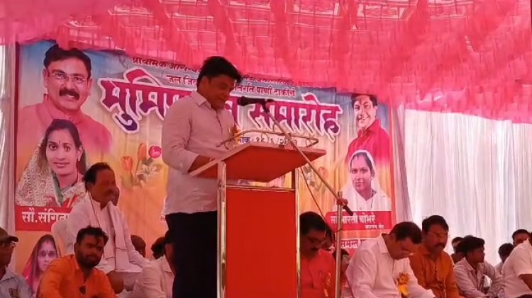 तिरोडा तालुक्यातील ग्राम मेंढा येथे खासदार सुनील मेंढे यांच्या हस्ते  विविध विकास कामांचे भूमिपूजन...