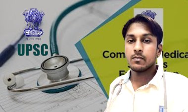 अहमदपूरचे डॉ. अरबाज नवशेर UPSC  वैद्यकीय सेवा परीक्षेत महाराष्ट्रात प्रथम.! तर ऑल इंडिया रँकमध्ये ५३ वा क्रंमाक...